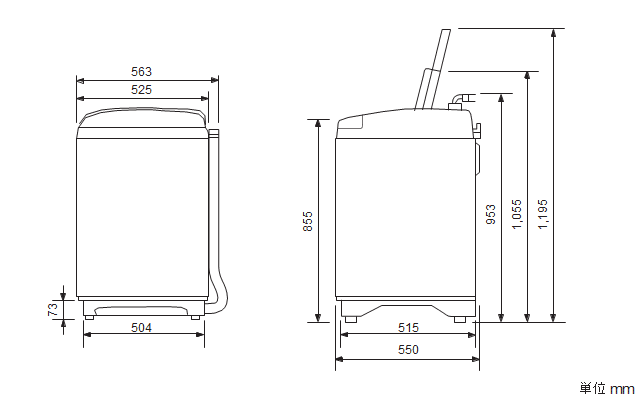 DW-S70CP 最小設置スペース